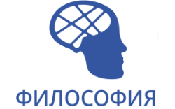 Философия 10 клас 2024-2025